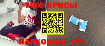метадон Кулебаки