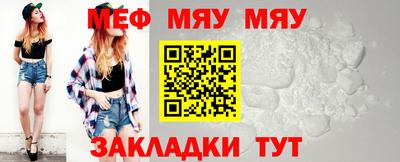 эйфоретик Кунгур
