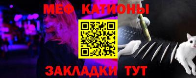 метадон Кулебаки