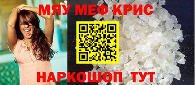 тгк Кумертау