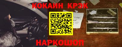 метадон Кулебаки