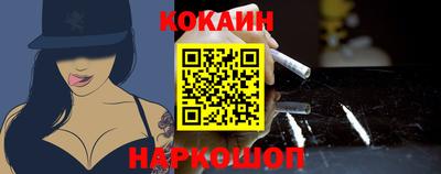тгк Кумертау