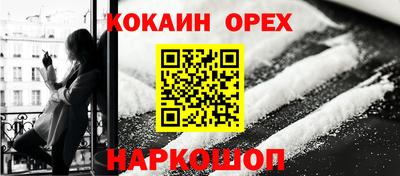 тгк Кумертау