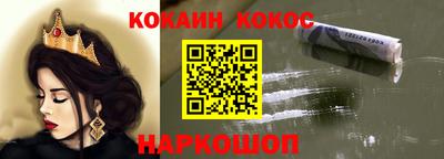 тгк Кумертау