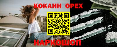 метадон Кулебаки