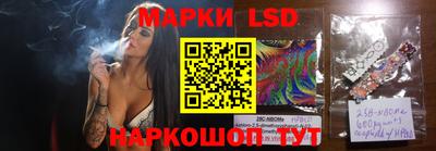 тгк Кумертау