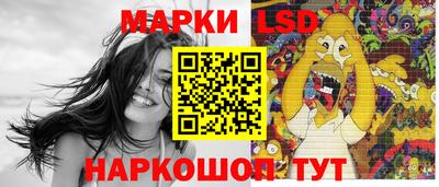 метадон Кулебаки