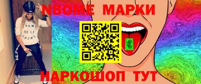 эйфоретик Кунгур