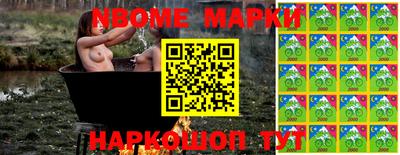 эйфоретик Кунгур