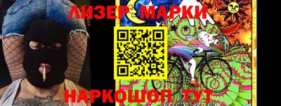 эйфоретик Кунгур