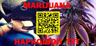 метадон Кулебаки