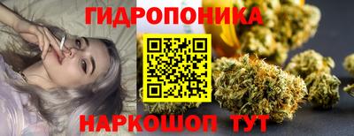 эйфоретик Кунгур