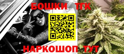 тгк Кумертау