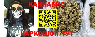 эйфоретик Кунгур