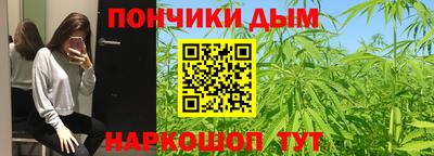 эйфоретик Кунгур