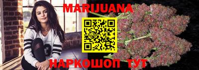 метадон Кулебаки
