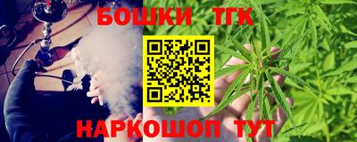 эйфоретик Кунгур