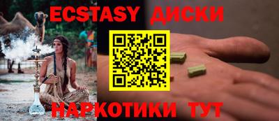 метадон Кулебаки