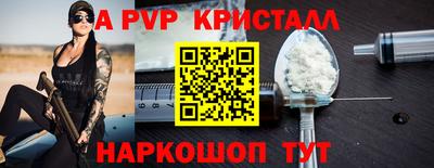 метадон Кулебаки