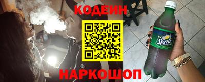 метадон Кулебаки