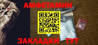 тгк Кумертау