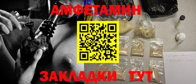 метадон Кулебаки