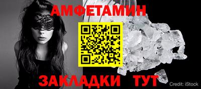 тгк Кумертау