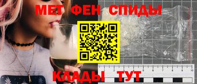 тгк Кумертау