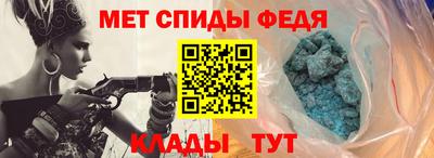 эйфоретик Кунгур