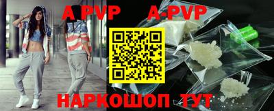метадон Кулебаки