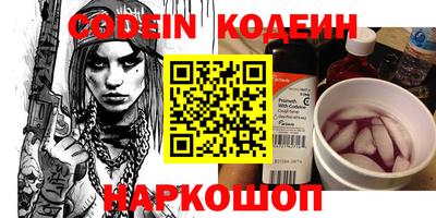 тгк Кумертау
