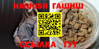 эйфоретик Кунгур