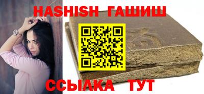 тгк Кумертау