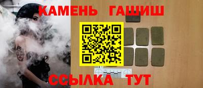 эйфоретик Кунгур