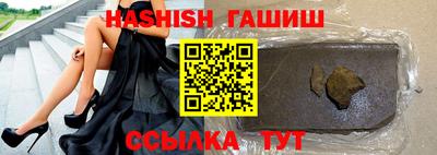 эйфоретик Кунгур