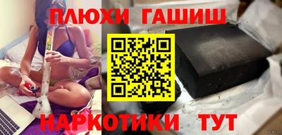 тгк Кумертау