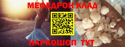 тгк Кумертау