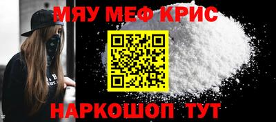 метадон Кулебаки