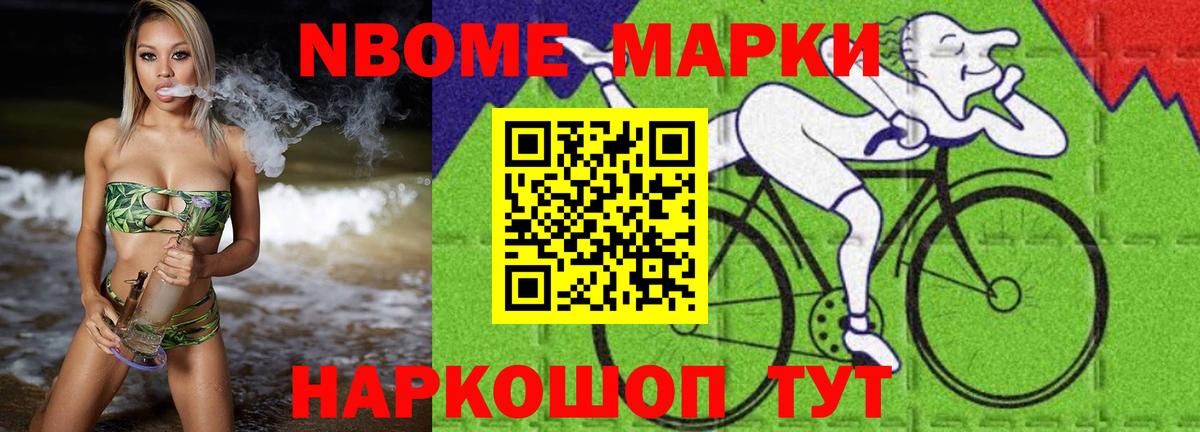 LSD-25 экстази ecstasy  Лсд 25 экстази ecstasy  Вход с VPN  Кандалакша 