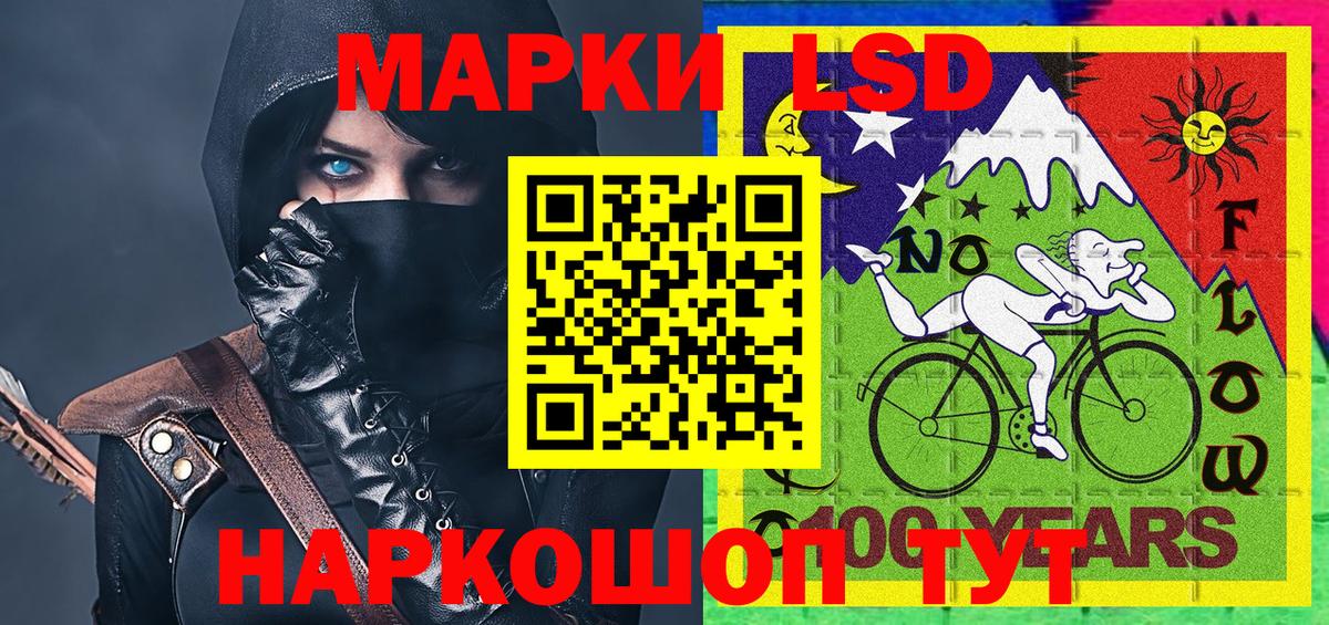  COCAIN Кандалакша